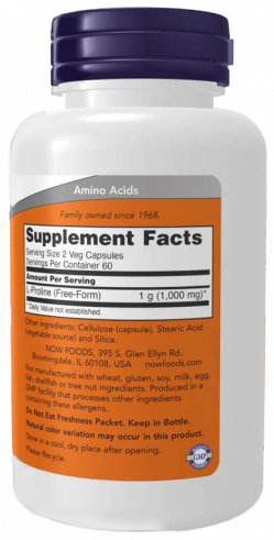 NOW L-Proline, 120 капсул