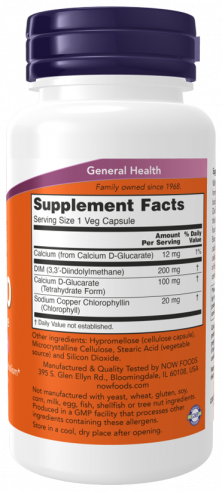 NOW Dim 200, Дииндолилметан 200, 90 капсул