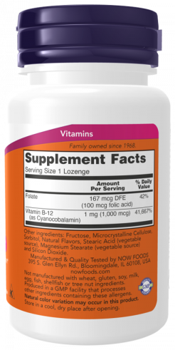 NOW B-12 1000 mcg, 100 таблеток NOW B-12 1000 mcg, 100 таблеток