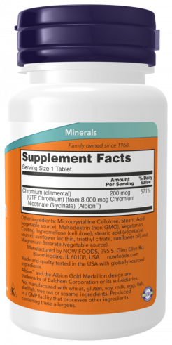 NOW GTF Chromium Chelate 200 mcg, 100 таблеток NOW GTF Chromium Chelate 200 mcg, 100 таблеток