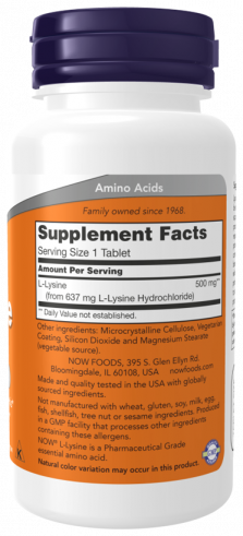 NOW L-Lysine 500 mg, 100 таблеток NOW L-Lysine 500 mg, 100 таблеток