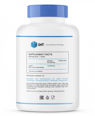 SNT L-Lysine, 90 таблеток SNT L-Lysine, 90 таблеток