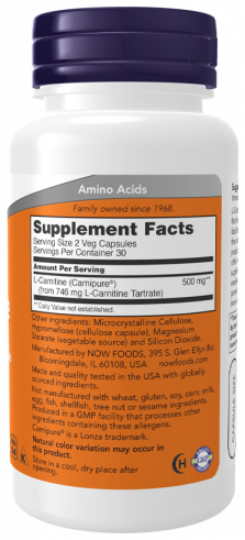 NOW L-Carnitine 250 mg, 60 капсул