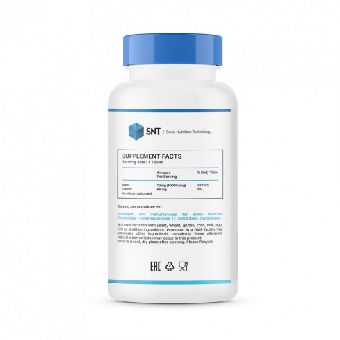 SNT Biotin 10000 mcg, 60 таблеток SNT Biotin 10000 mcg, 60 таблеток