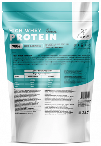 Just Fit High Whey Protein