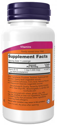 NOW Метил Витамин В-12, 100 таблеток