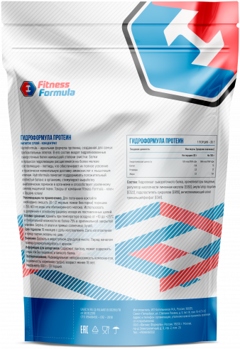 Fitness Formula Hydroformula Protein, 900 г