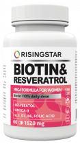 Risingstar Biotin &amp; Resveratrol, 60 капс