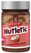 Nutletic Арахисовая паста шоколадная с кокосом, 280 грамм